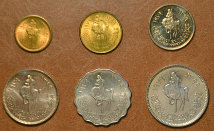 Líbia 6 érme 1979 (UNC)