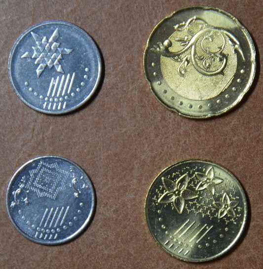 Malajzia 4 érme 2012 (UNC)