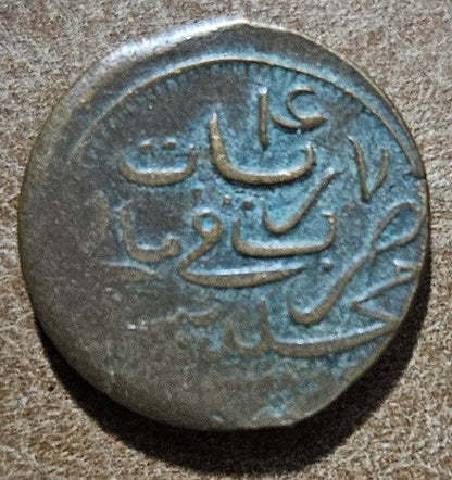 Maldiv szigetek 4 Lariat 1902 (Vf)