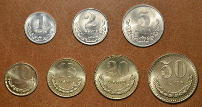 Mongólia 7 érme 1970-1981 (UNC)