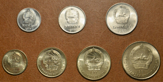 Mongólia 7 érme 1970-1981 (UNC)