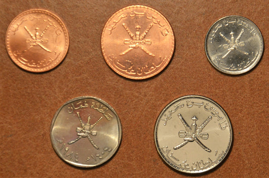 Omán 5 érme 1983-2009 (UNC)