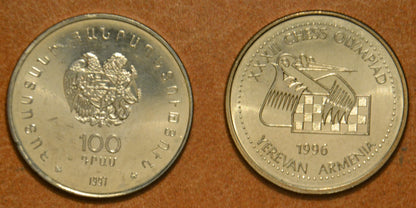 Örményország 2x 100 dram 1996-1997 (UNC)