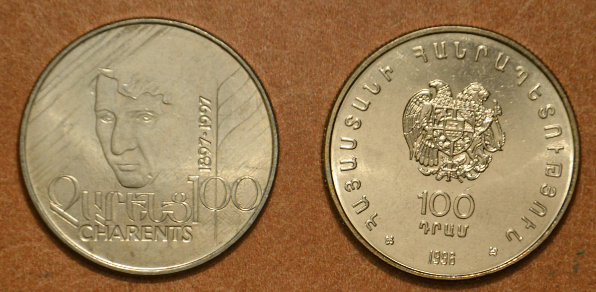 Örményország 2x 100 dram 1996-1997 (UNC)