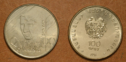 Örményország 2x 100 dram 1996-1997 (UNC)