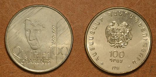 Örményország 2x 100 dram 1996-1997 (UNC)