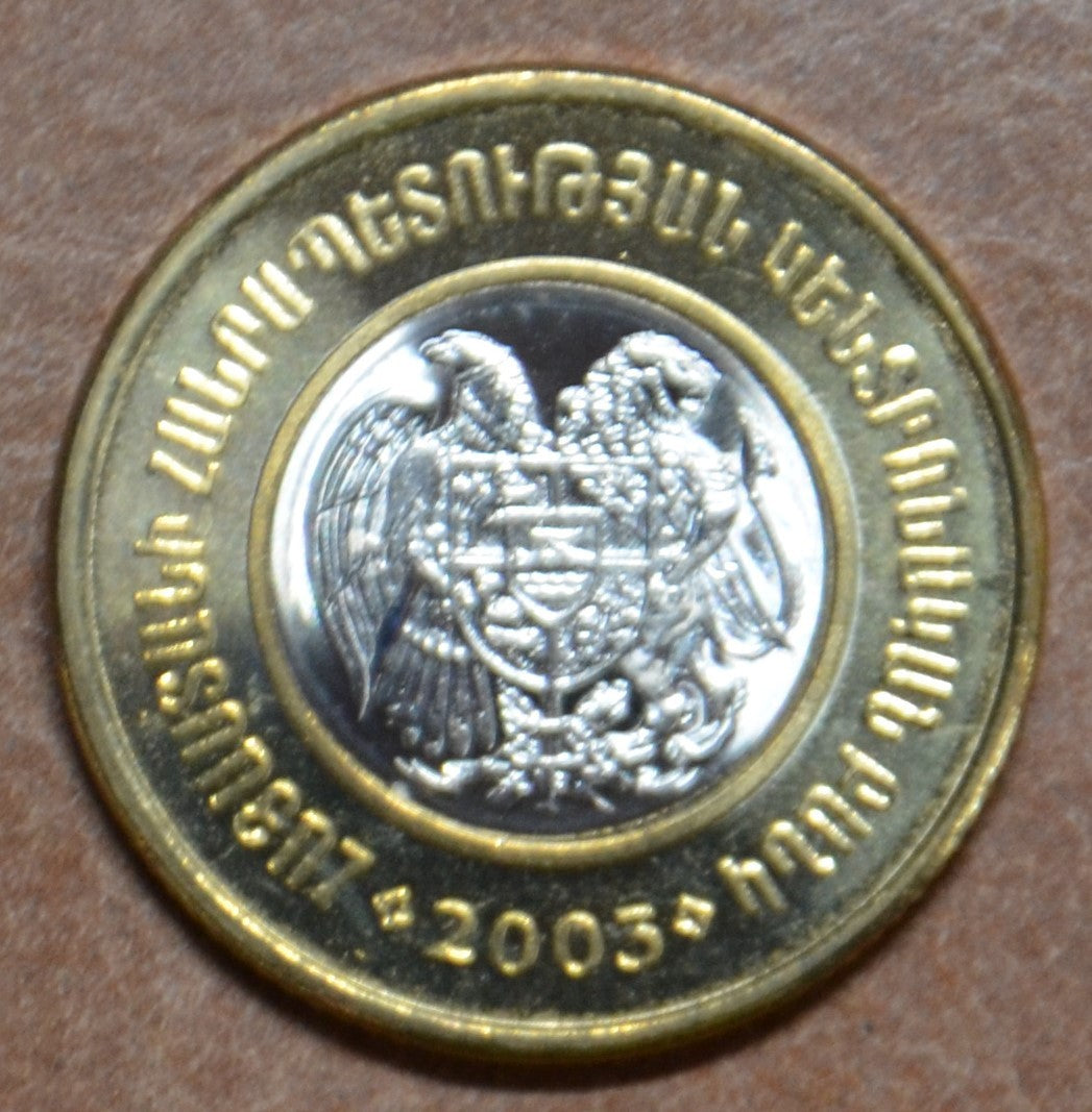 Örményország 500 dram 2003 (UNC)