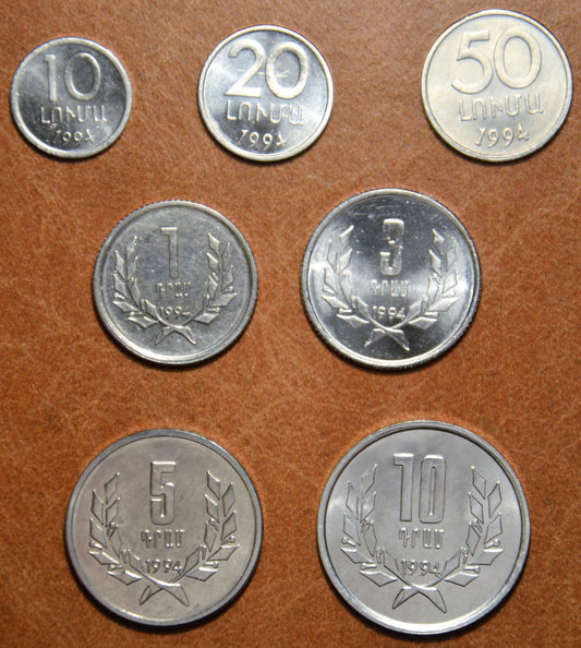 Örményország 7 érme 1994 (UNC)