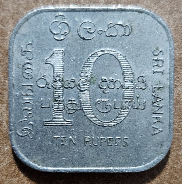 Srí Lanka 10 rúpia 1987 (Vf)