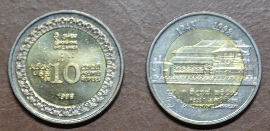 Srí Lanka 10 rúpia 1998 (UNC)