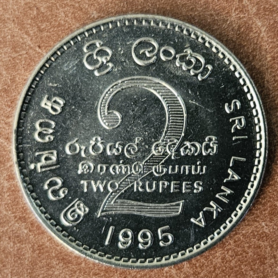 Srí Lanka 2 rupia 1995 (UNC)
