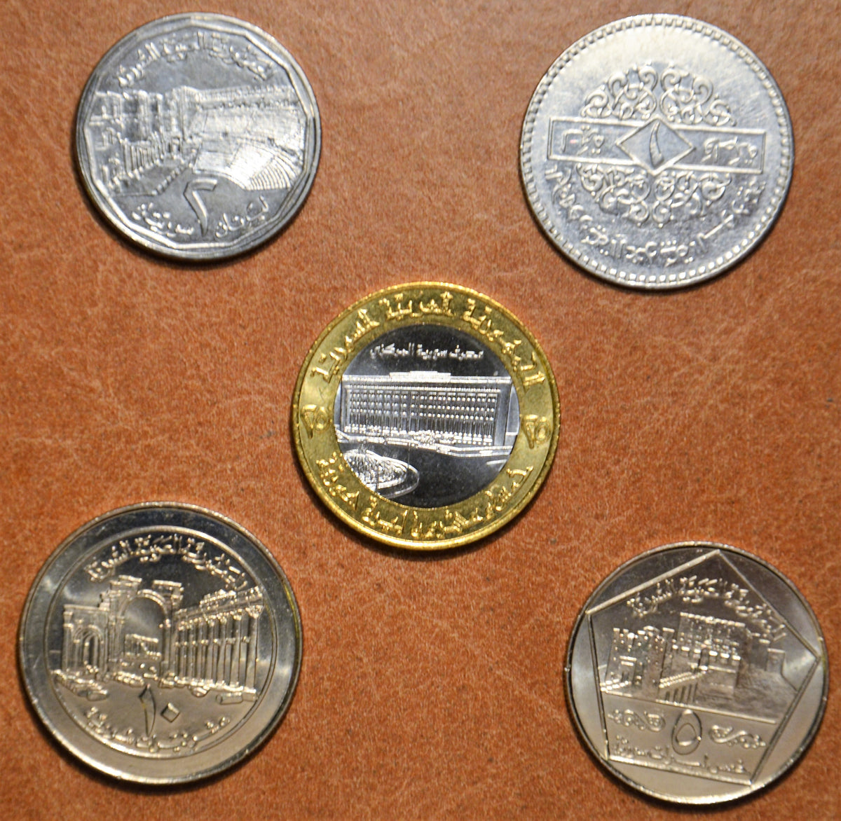 Szíria 5 érme 1994-1996 (UNC)