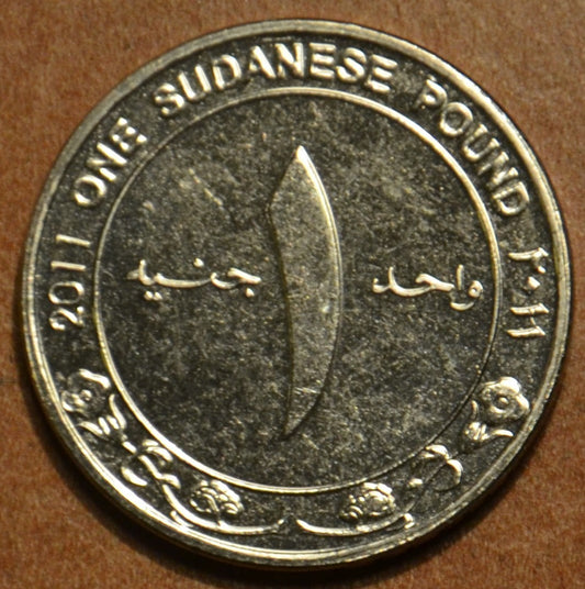 Szudán 1 font 2011 (UNC)