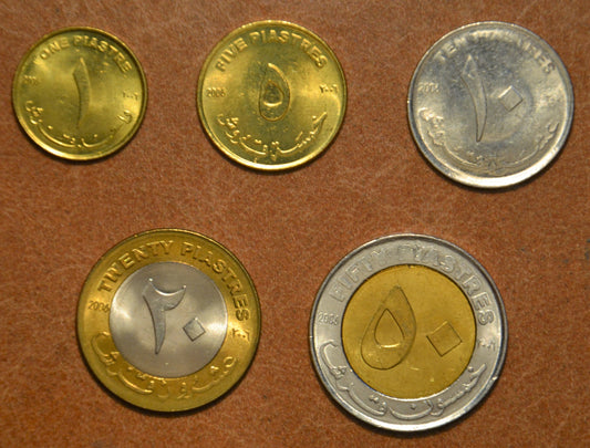 Szudán 5 érme 2006 (UNC)