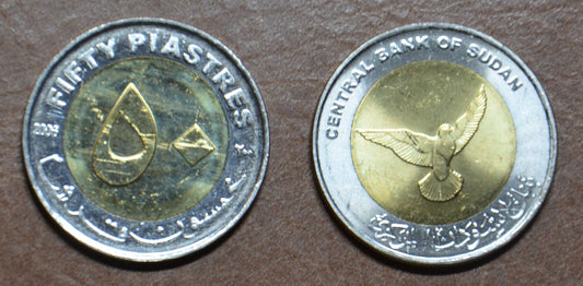 Szudán 50 Piaszter 2006 (UNC)